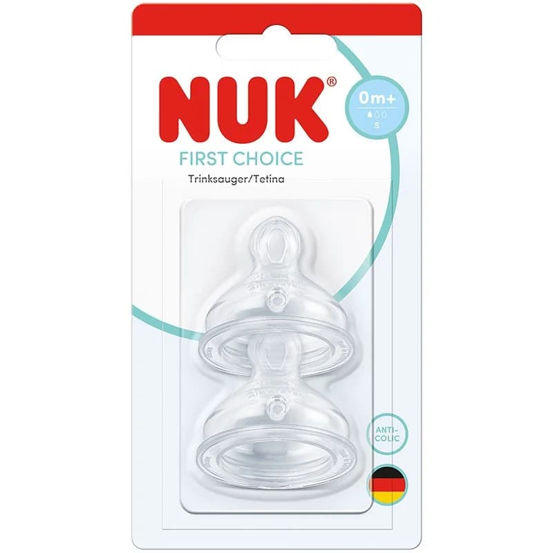 nuk Нук Биберон за Хранене First Choice Силиконов 0м+ S 2 бр., cheap.bg