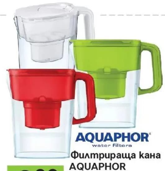 aquaphor AQUAPHOR Филтрираща кана COMPACT 2.5л, GStroy