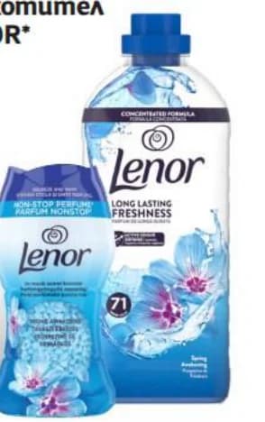 Lenor Омекотител, T MARKET