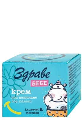 Здраве Бебе Крем против подсичане, 40 g, dm