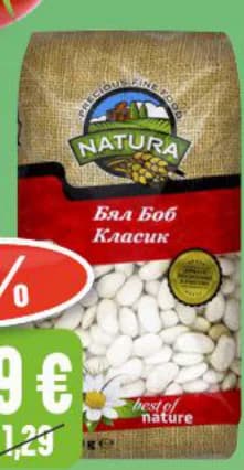 natura NATURA Боб Класик, Бурлекс