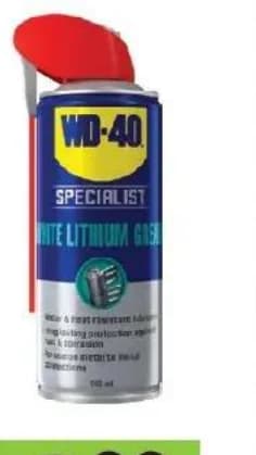 Грес литиева WD40 400мл, GStroy