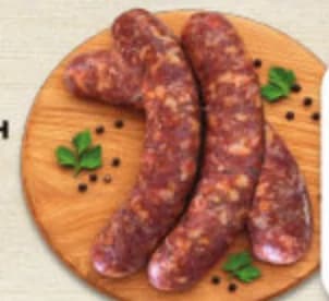 Петрохан суров, ProMarket