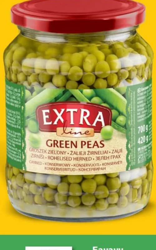 extra line EXTRA LINE Зелен грах, T MARKET