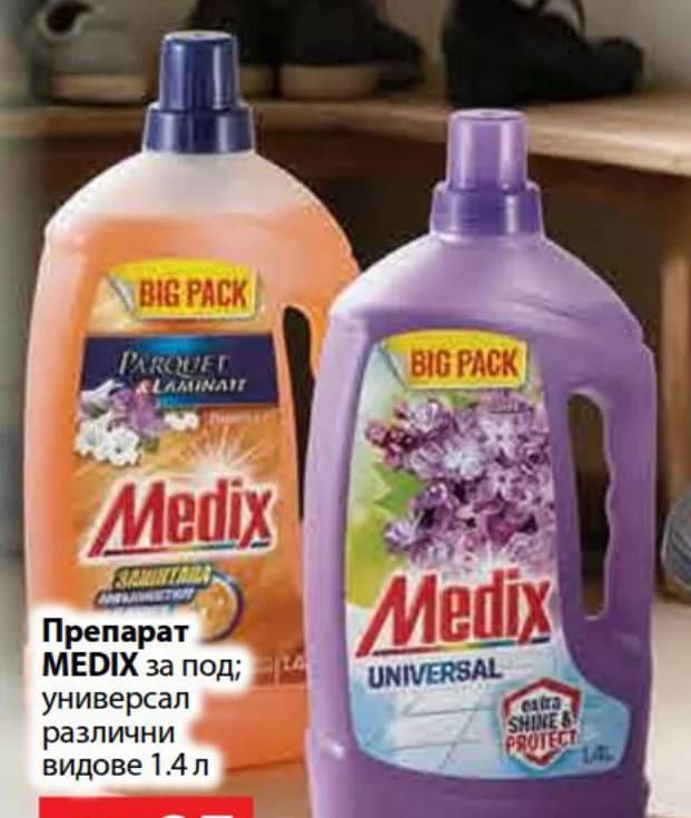 medix MEDIX Препарат за под; универсал различни видове 1.4 л, Fantastico
