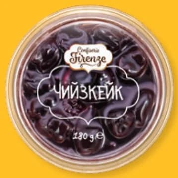 confiserie firenze CONFISERIE FIRENZE Чийзкейк, Lidl