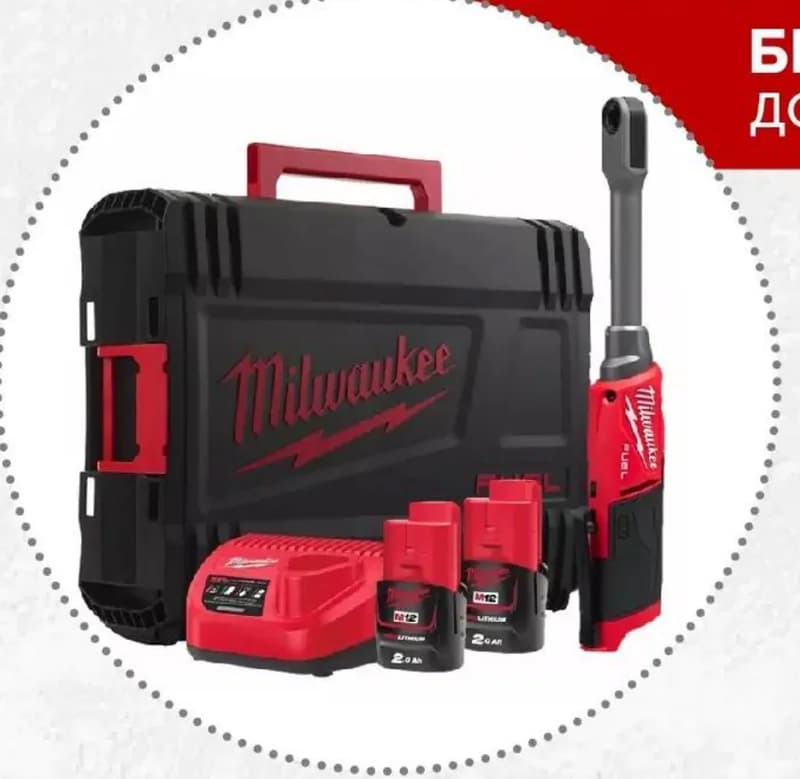 milwaukee Milwaukee Проходна тресчотка FUEL M12FPTR-202X 4933499411, 12V, 81 Nm, с две батерии, зарядно и куфар, Ангро Трейд