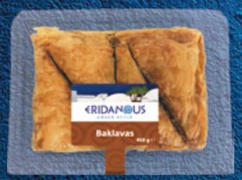 eridanous ERIDANOUS Баклава, cheap.bg