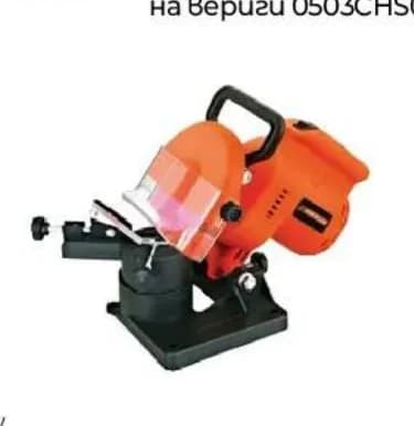 premium PREMIUM Машина за заточване на вериги 0503CHS019D-1, Практикер