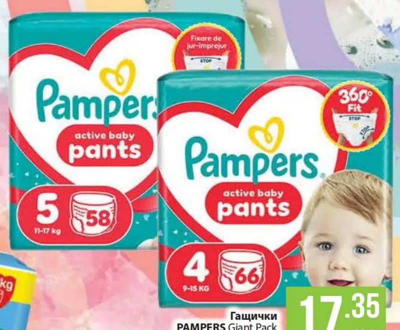 pampers PAMPERS Гащички Giant Pack, Fantastico