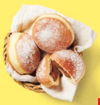 Мини поничка с шоколадов пълнеж, Lidl