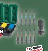 parkside PARKSIDE Комплект ударни глухи ключове, Аксесоари за гайковерт или Адаптер за ударен винтоверт, cheap.bg