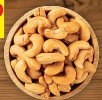 Кашу печено, T MARKET