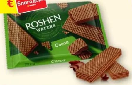 ROSHEN Вафли Какао, лешник, T MARKET