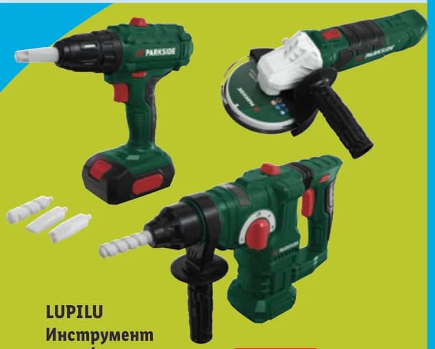 lupilu LUPILU Инструмент играчка, cheap.bg