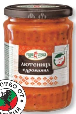 РОДНА СТРЯХА Лютеница Едромляна, Lidl