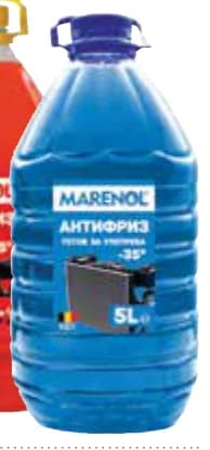 marenol Marenol Антифриз -35° готов за употреба син, Mr. Bricolage