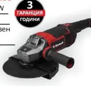 Einhell Професионален ъглошлайф TP-AG 230/2400