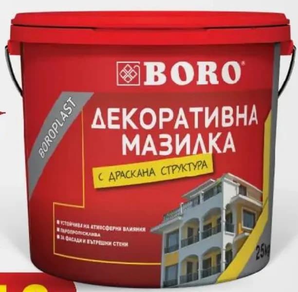 BORO ДРАСКАНА МАЗИЛКА 2MM СИЛИКОН ТР. - 25 КГ.