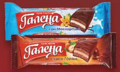 ГАЛЕНА Суха паста, cheap.bg