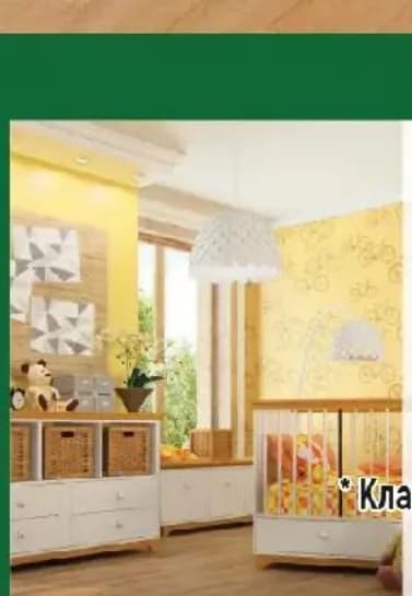 kronooriginal KronoOriginal Ламиниран паркет Дъб Каньон, Строителен хипермаркет Рила