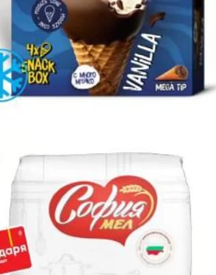 familia Familia Сладолед GALAXY Ball ванилия, какао, T MARKET