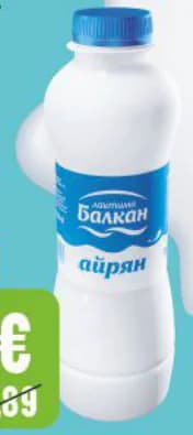 Лактима Айрян Балкан