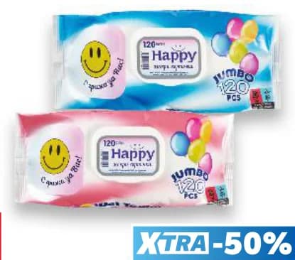 happy HAPPY Мокри кърпички, cheap.bg
