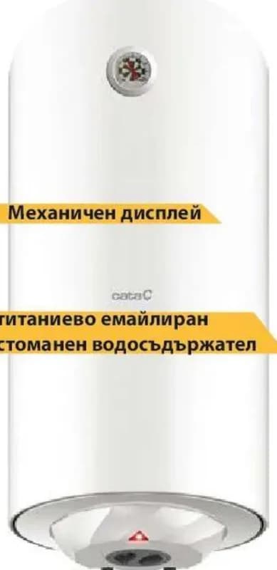 cata cata Ел. бойлер CTR-30/50/80/100-M, 100 литра, cheap.bg