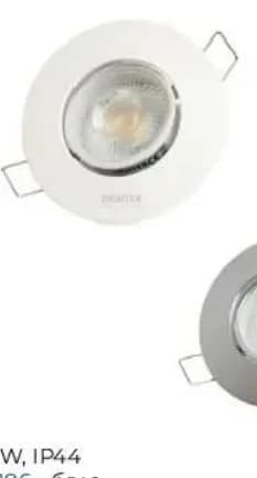 lightex LIGHTEX LED луна 4.5W IP44 237186 бяла, Практикер