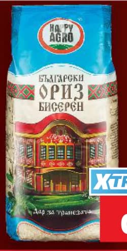 HAPPY AGRO Ориз български бисерен, Kaufland