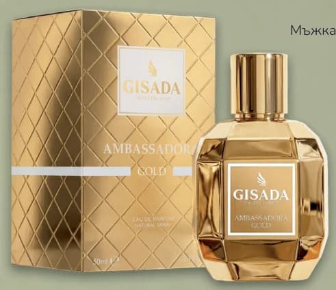 gisada Gisada AMBASSADORA GOLD* Дамска парфюмна вода, Lilly Drogerie