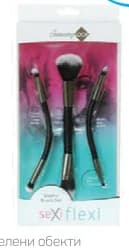 intervion Intervion SEXY FLEXI Комплект четки за грим, № 415406, Lilly Drogerie