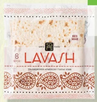 Sar's Food Лаваш