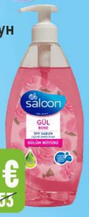 saloon SALOON Течен сапун, Бурлекс