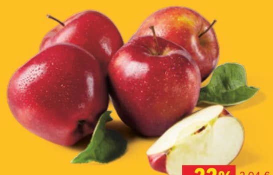 Червени ябълки, Kaufland