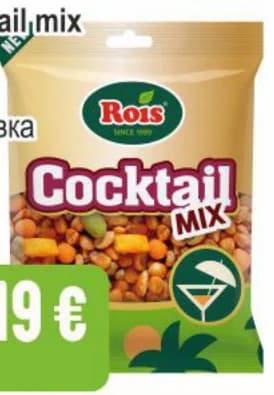 rois ROIS Ядки Cocktail mix, Бурлекс