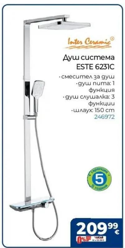 inter ceramic Inter Ceramic Душ система ESTE 6231C, Практикер