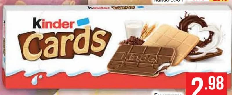 kinder KINDER Бисквити Cards, Fantastico
