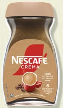 nescafe Nescafe Разтворимо кафе Classic Crema 95 г, Дар