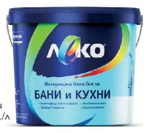 leko ЛЕКО БОЯ ЗА ВЛАЖНИ ПОМЕЩЕНИЯ, Masterhaus