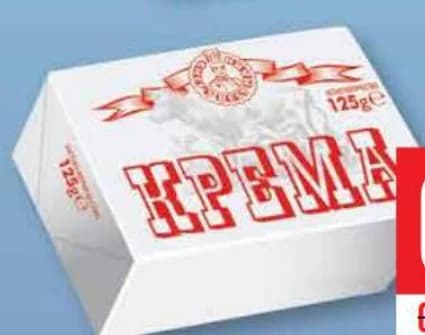 milteks Милтекс Крема, cheap.bg