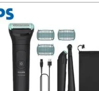 Philips BG5480/15 Тример за тяло