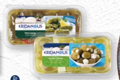 eridanous ERIDANOUS Антипасти, cheap.bg