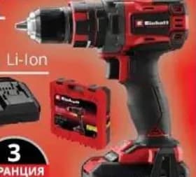 einhell Einhell Професионална акумулаторна ударна бормашина TP-CD 18/60 Li-i BL (1x2,0 Ah) PXC, Практикер