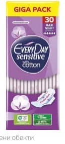 everyday EveryDay HYPERDRY Дамски превръзки, 30 бр. Различни видове, Lilly Drogerie