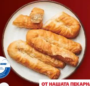 Баничка U-образна, cheap.bg