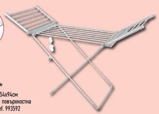 ЕЛЕКТРИЧЕСКИ СУШИЛНИК 230W*, Mr. Bricolage