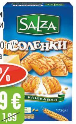 SALZA Соленки, Бурлекс