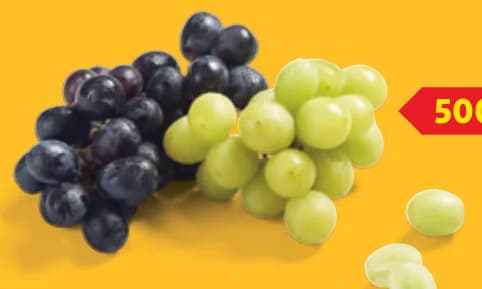 Грозде микс без семки, Lidl